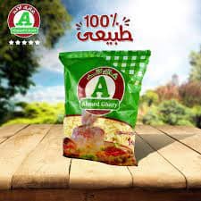جبنه موزاريلا طبيعي 400جرام غاذي لاند