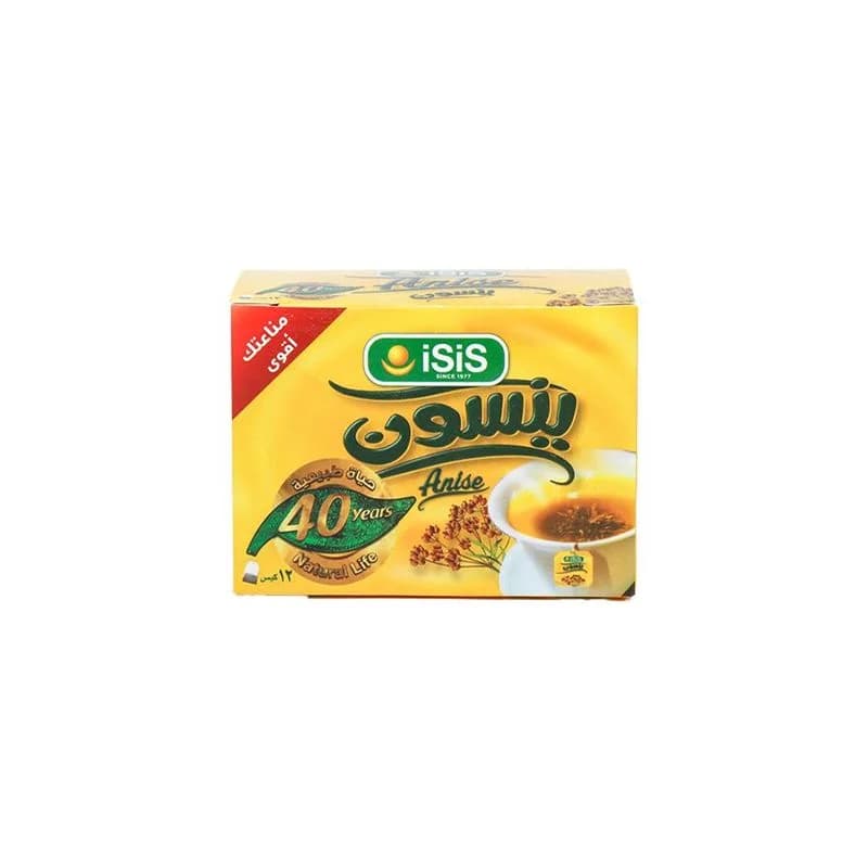 ايزيس ينسون 12 فتله